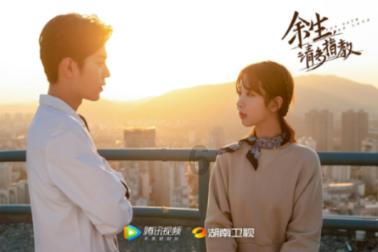 组建志愿服务队 解决居民“小烦恼”