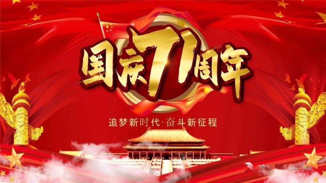 奔跑吧兄弟大冒险3